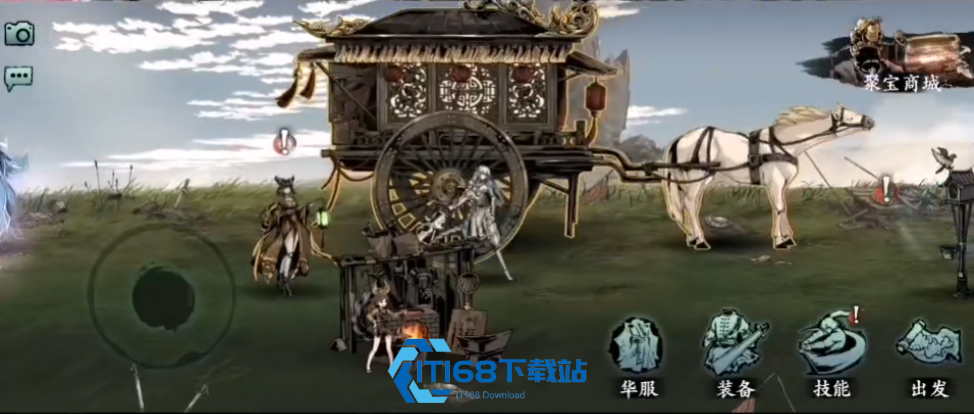 神秘葫芦获取全流程指南-落鸦村支线任务与副本挑战解密【攻略】