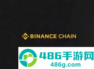 binance最新官方安装包