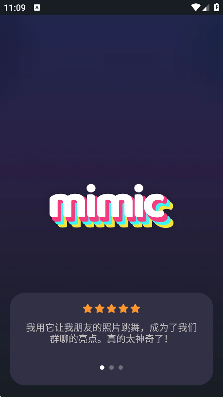 Mimic