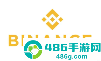 binance.com官方下载