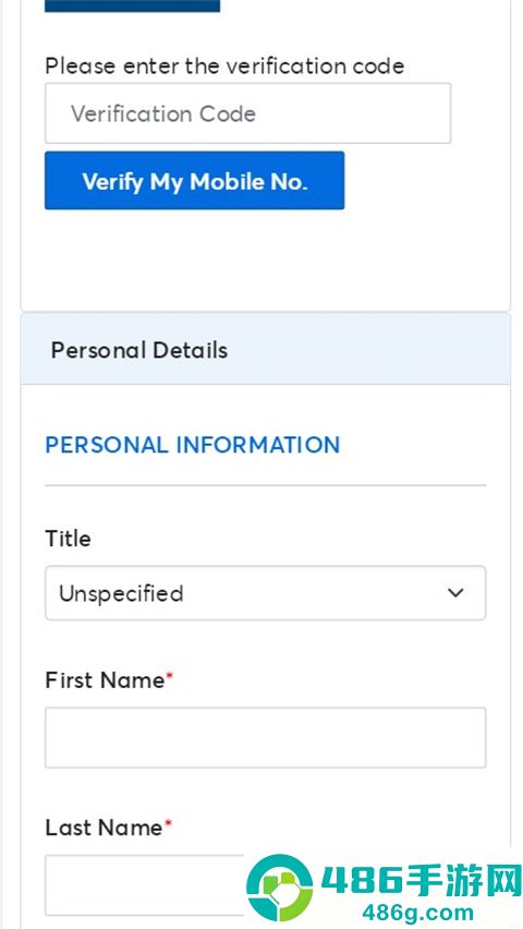 Ticketmaster软件