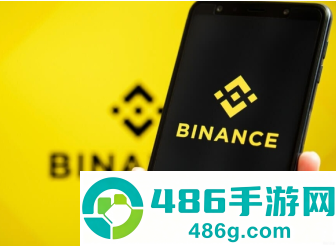 2026BinanceAPP下载