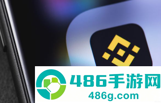 biannce平台下载