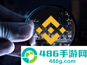 bian交易APP