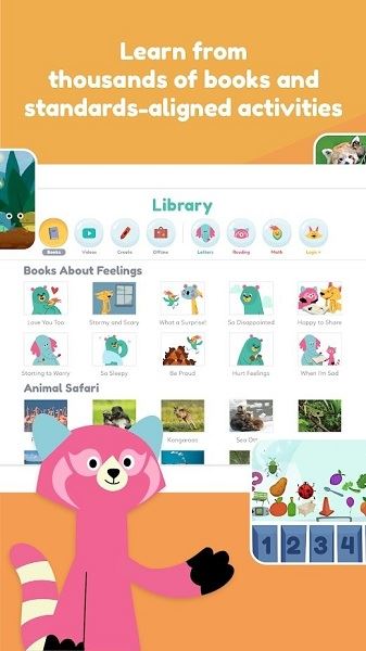 khankids官方正版下载