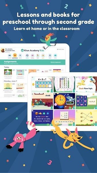 khankids官方正版下载