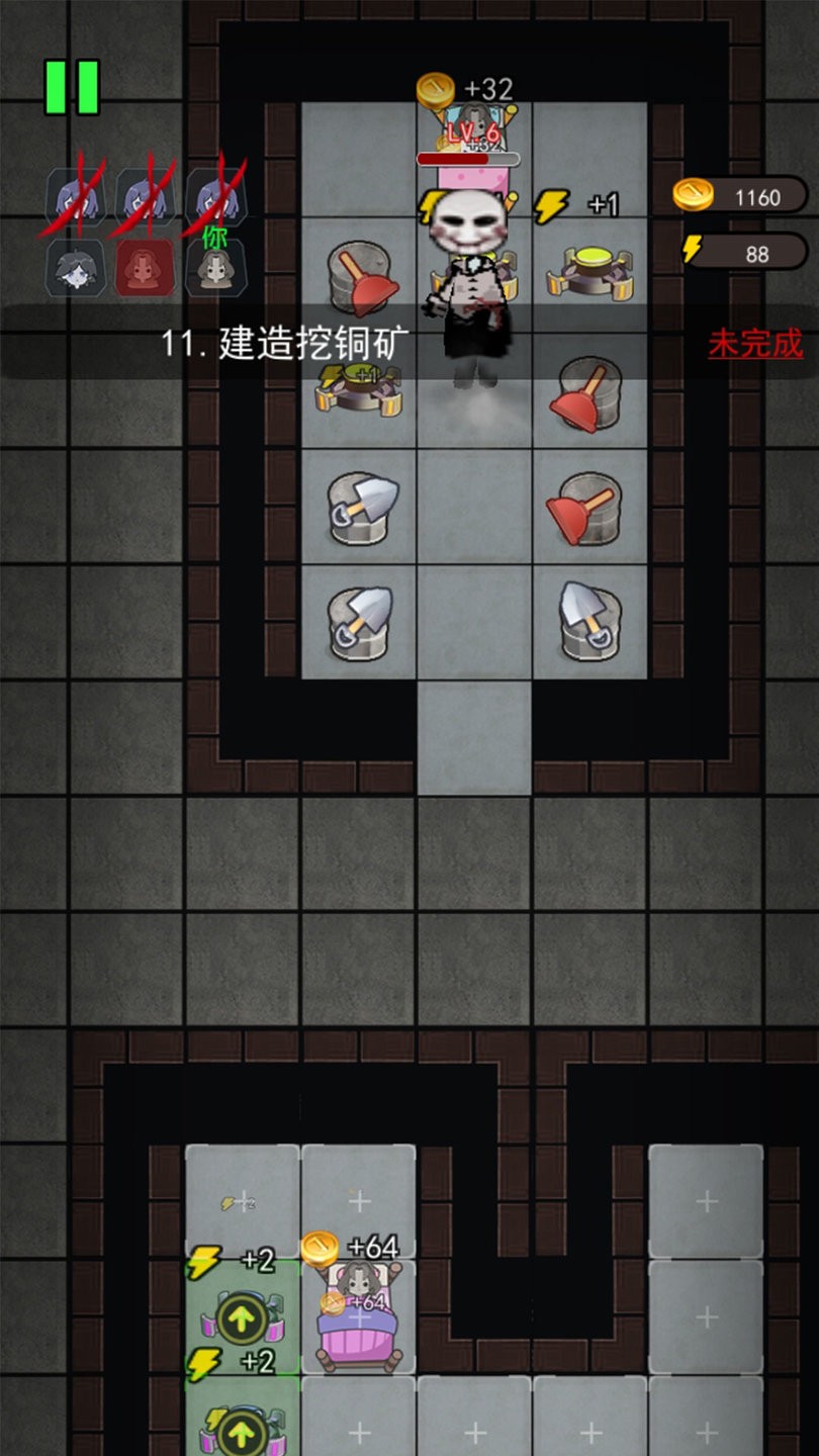 躺平发育官方下载