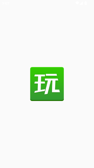 拇指玩APP手机版下载