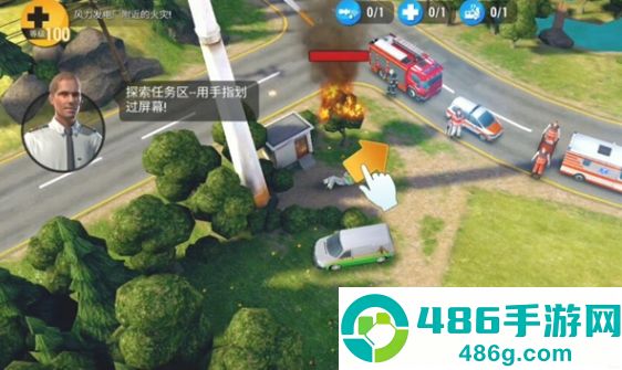 紧急任务HQ最新中文版下载
