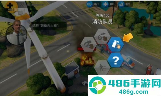 紧急任务HQ最新中文版下载