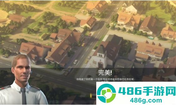 紧急任务HQ最新中文版下载