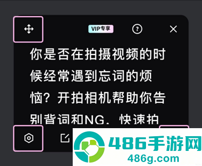 开拍相机app免费版下载