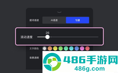开拍相机app免费版下载