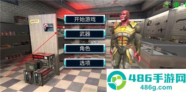 城市英雄暴走游戏无限金币版下载