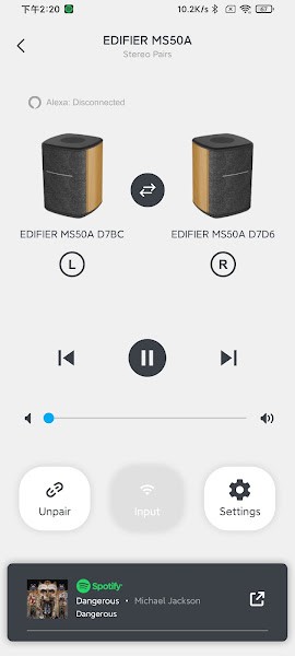 漫步者音响控制APP手机版下载