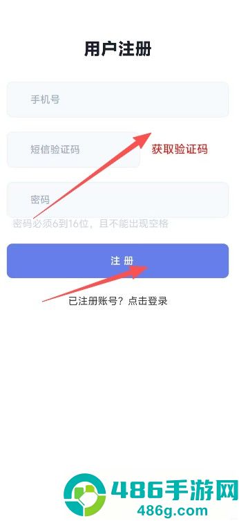 熊猫宝库APP官方最新版下载