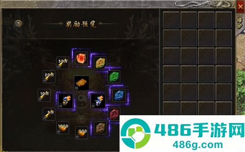 雷霆传奇游戏官方版下载