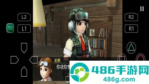 重装机兵沙尘之锁安卓中文版下载