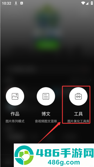 POCO摄影app专业版下载