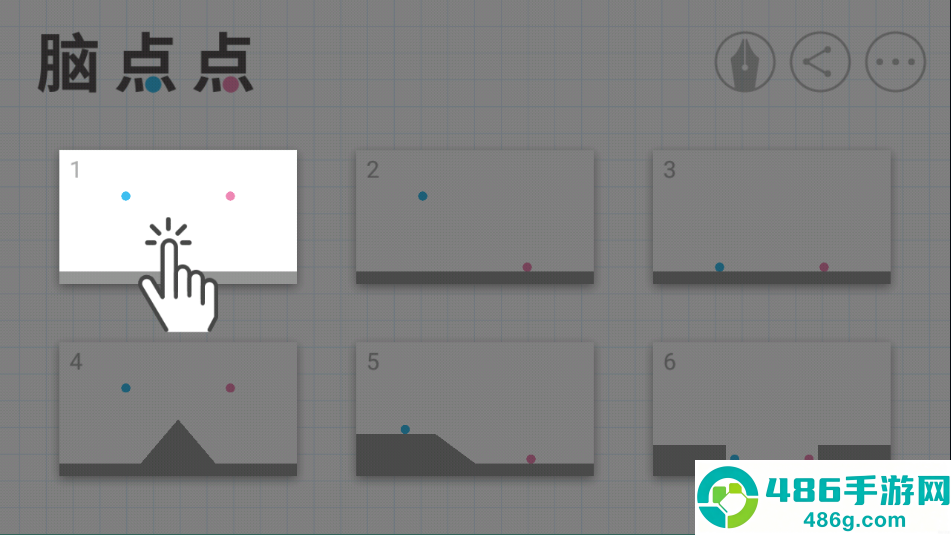 脑点点下载最新版(Brain Dots)
