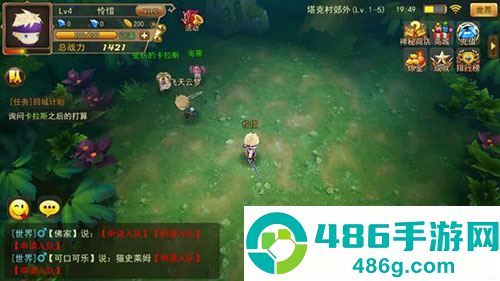 梦幻宝贝游戏最新版下载