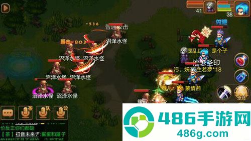 梦幻宝贝游戏最新版下载