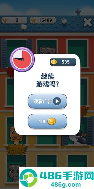 会说话的汤姆猫2九游版
