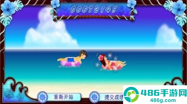 电眼美少女手游安卓版下载