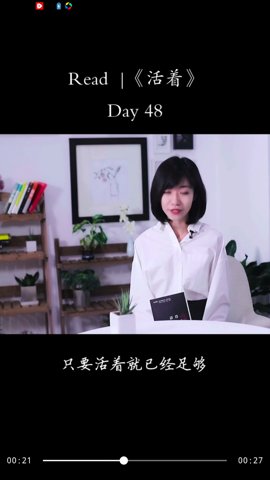 薏米短剧app官方下载