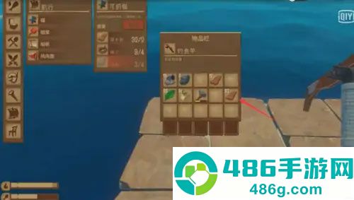 木筏求生2官方正版下载