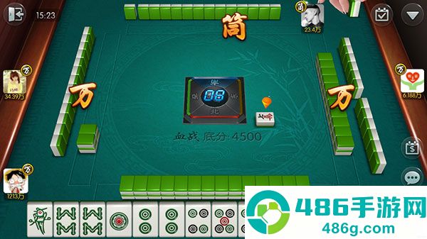腾讯欢乐麻将官方版下载_欢乐麻将全集安卓版下载v8.15.111最新版