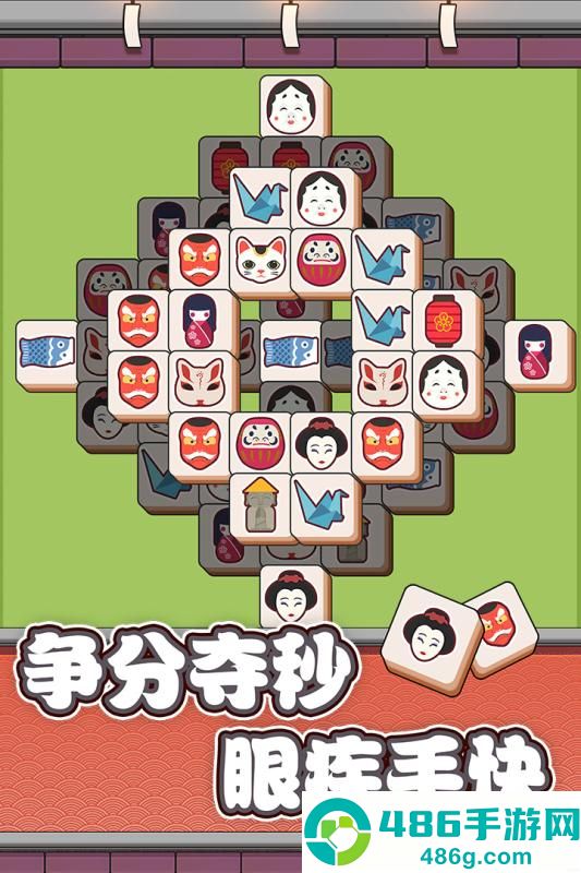 方块物语九游版