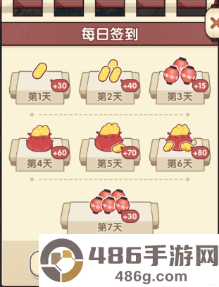 方块物语九游版