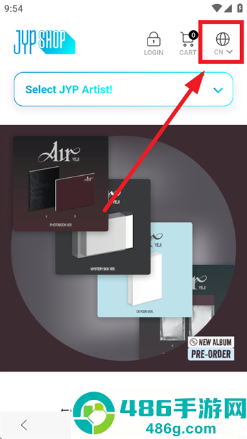 JYP SHOP app