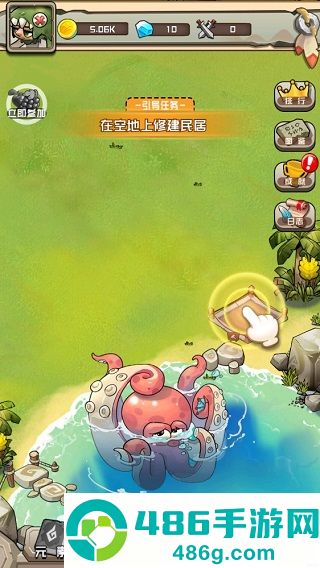 我部落特牛游戏