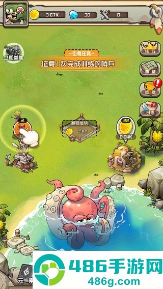 我部落特牛游戏