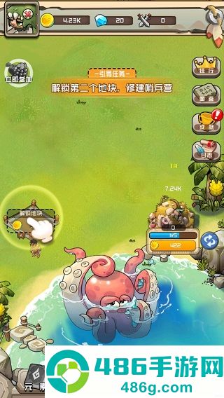 我部落特牛游戏