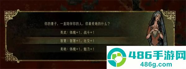 苏丹的游戏（国际服）官方下载