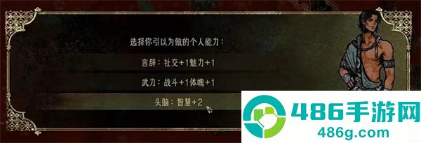 苏丹的游戏（国际服）官方下载