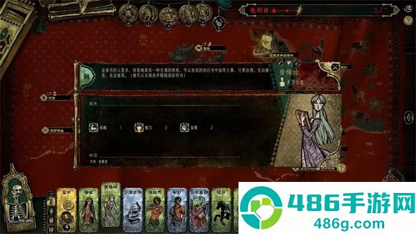 苏丹的游戏（国际服）官方下载