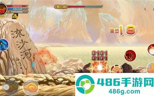 造梦西游OL九游版最新版