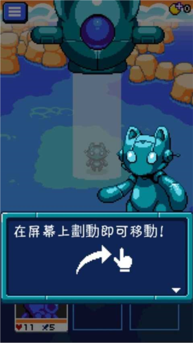 妖精组合游戏(Combo Critters)