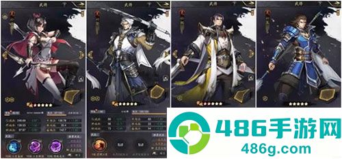 神将三国九游版