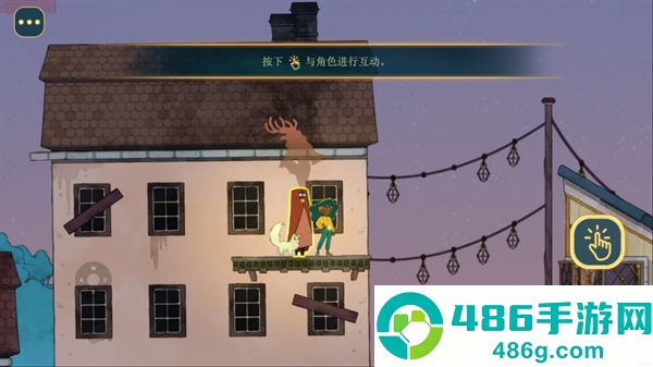 灵魂摆渡人(Spiritfarer)手游下载