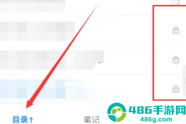 微信读书app下载安装官方版