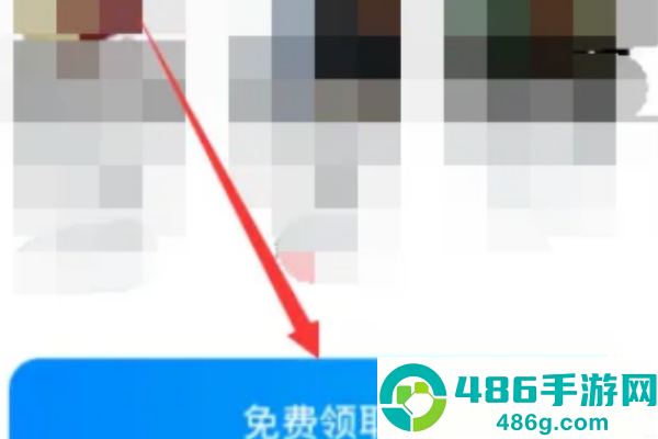 微信读书app下载安装官方版