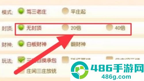 欢乐麻将腾讯官方版