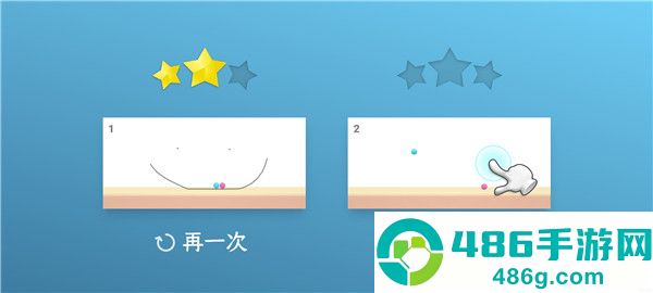 脑点点2游戏