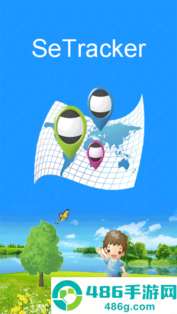 SeTracker app