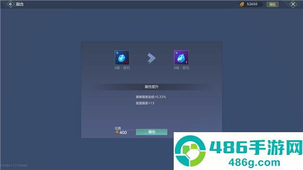 妄想山海官方正版下载
